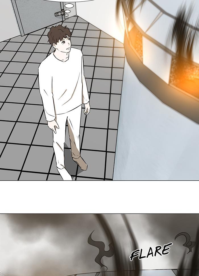Read Dark Mortal Manga Online