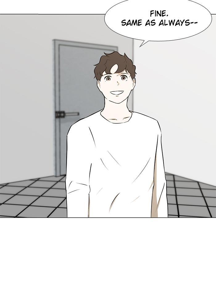 Read Dark Mortal Manga Online