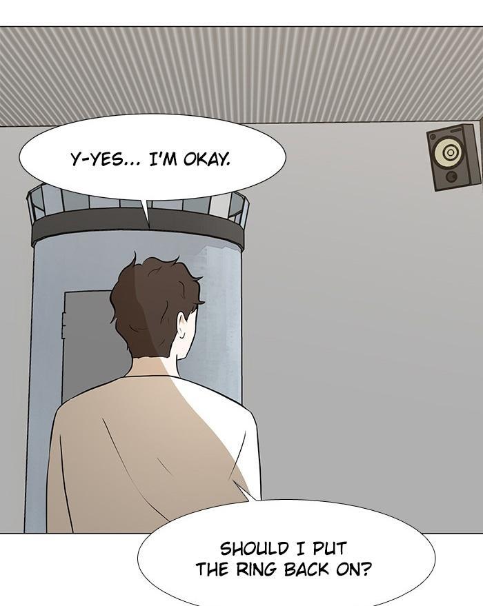 Read Dark Mortal Manga Online