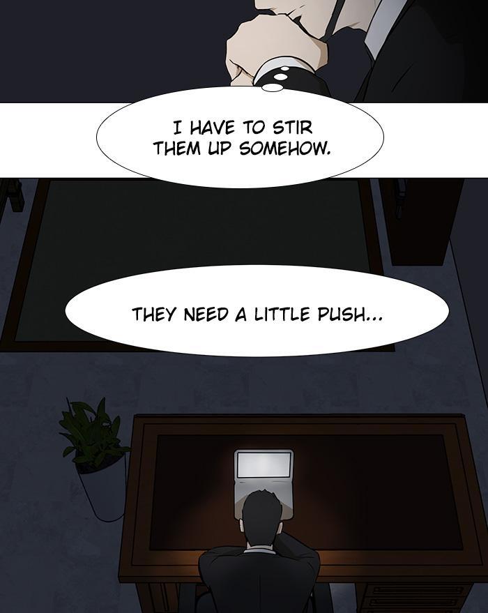 Read Dark Mortal Manga Online