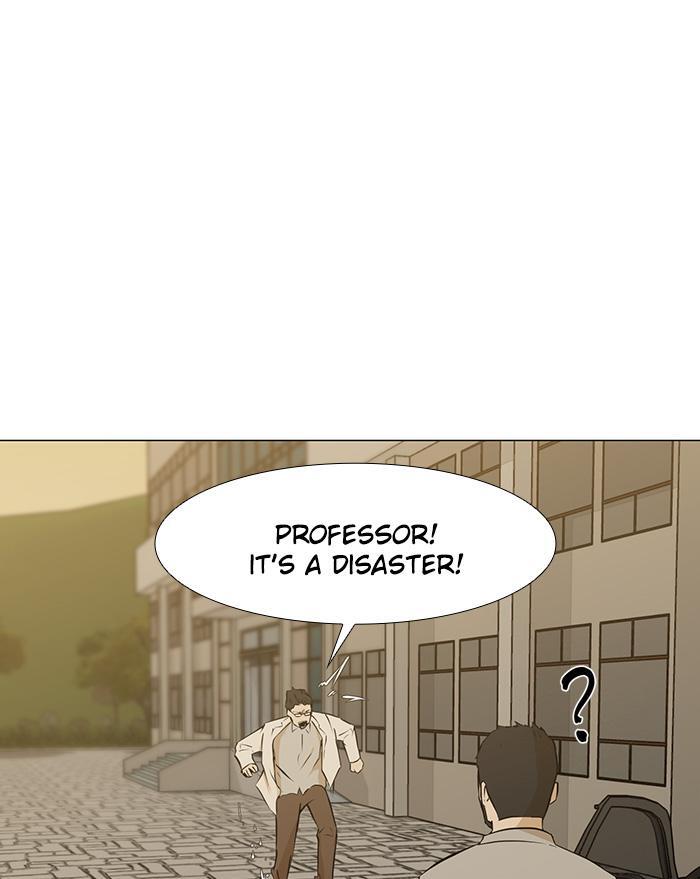 Read Dark Mortal Manga Online