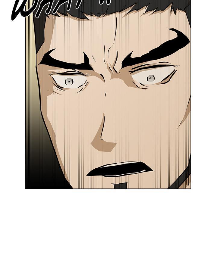 Read Dark Mortal Manga Online