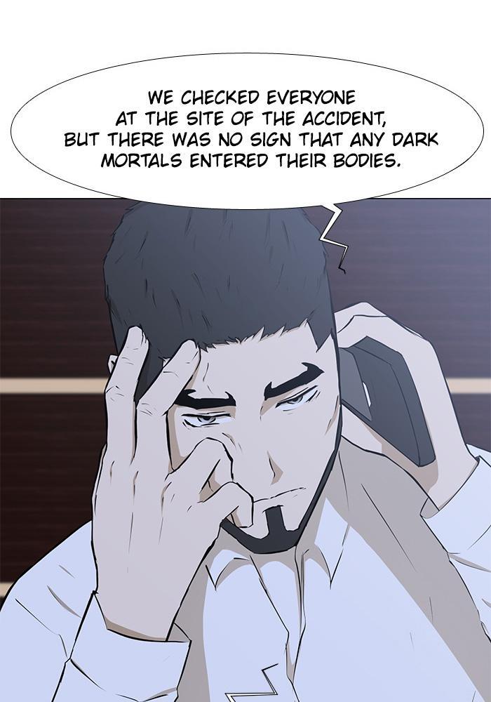 Read Dark Mortal Manga Online