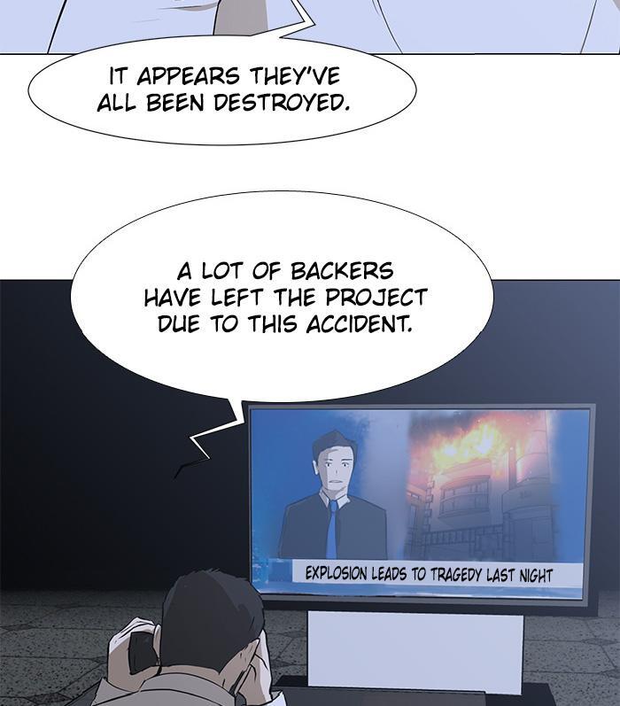 Read Dark Mortal Manga Online