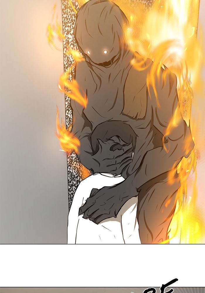 Read Dark Mortal Manga Online