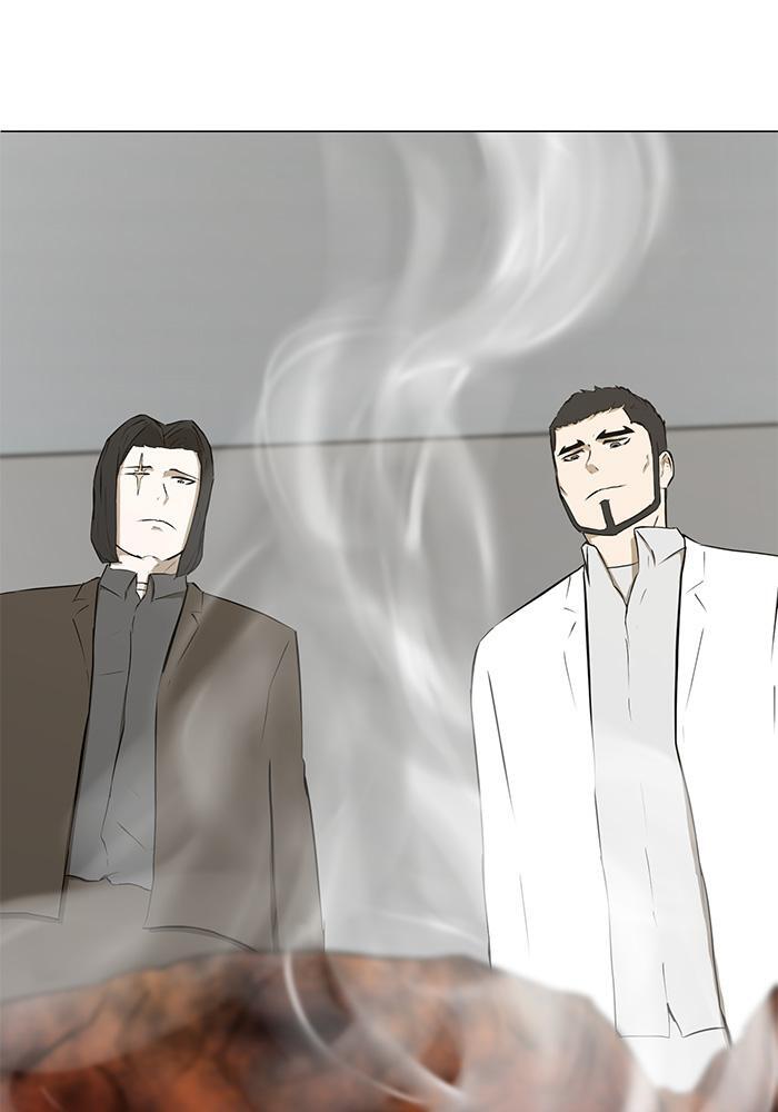 Read Dark Mortal Manga Online