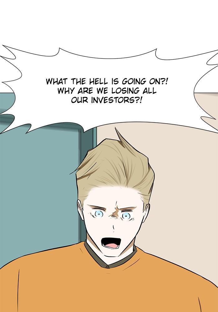 Read Dark Mortal Manga Online