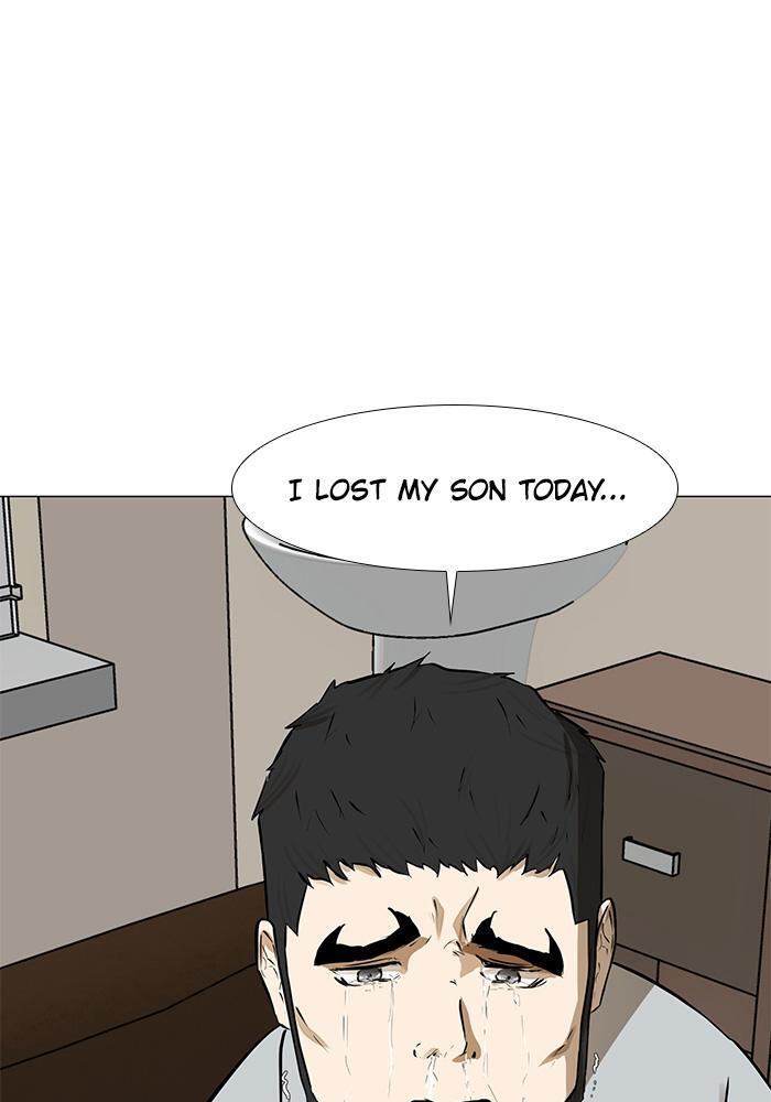 Read Dark Mortal Manga Online