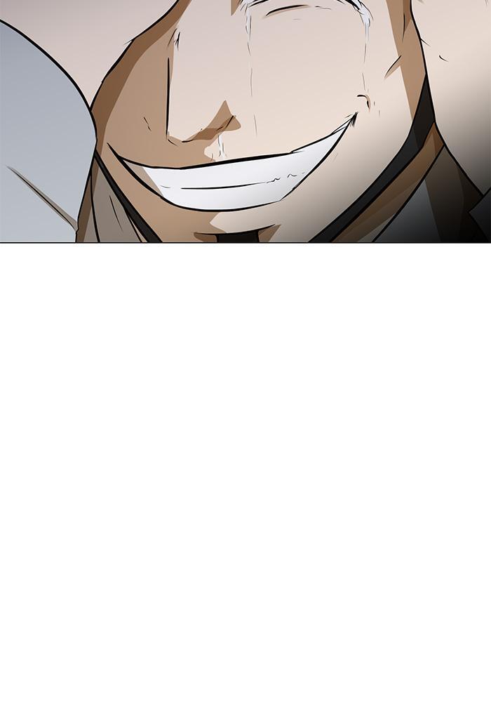 Read Dark Mortal Manga Online
