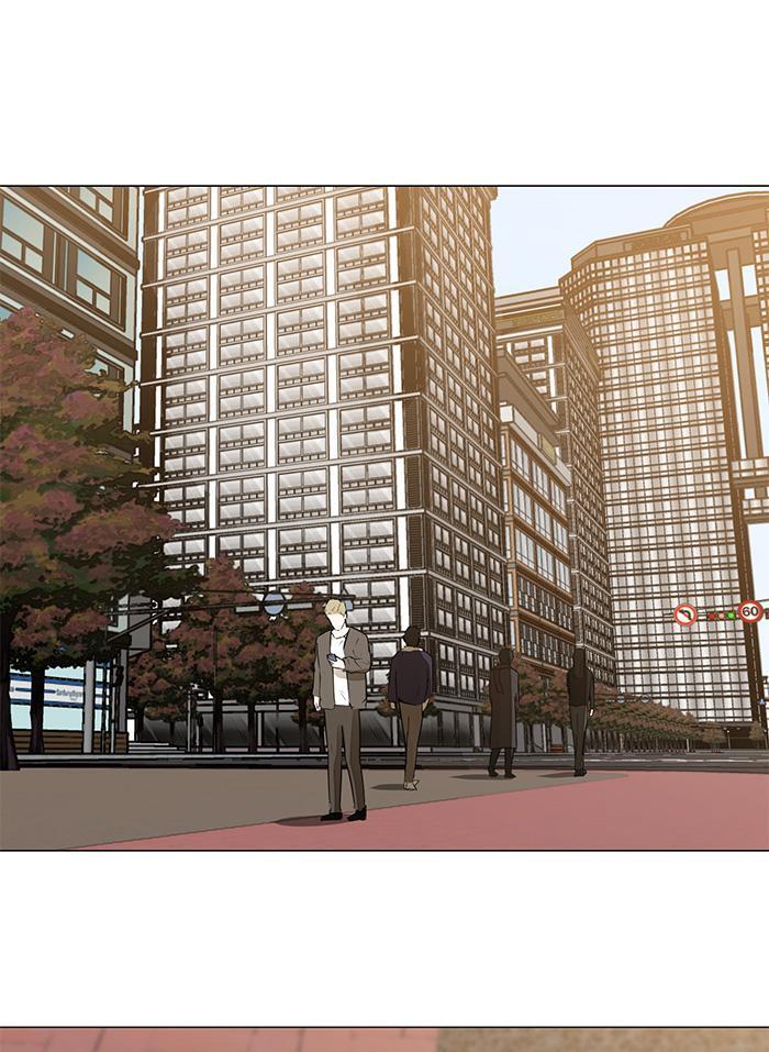 Read Dark Mortal Manga Online