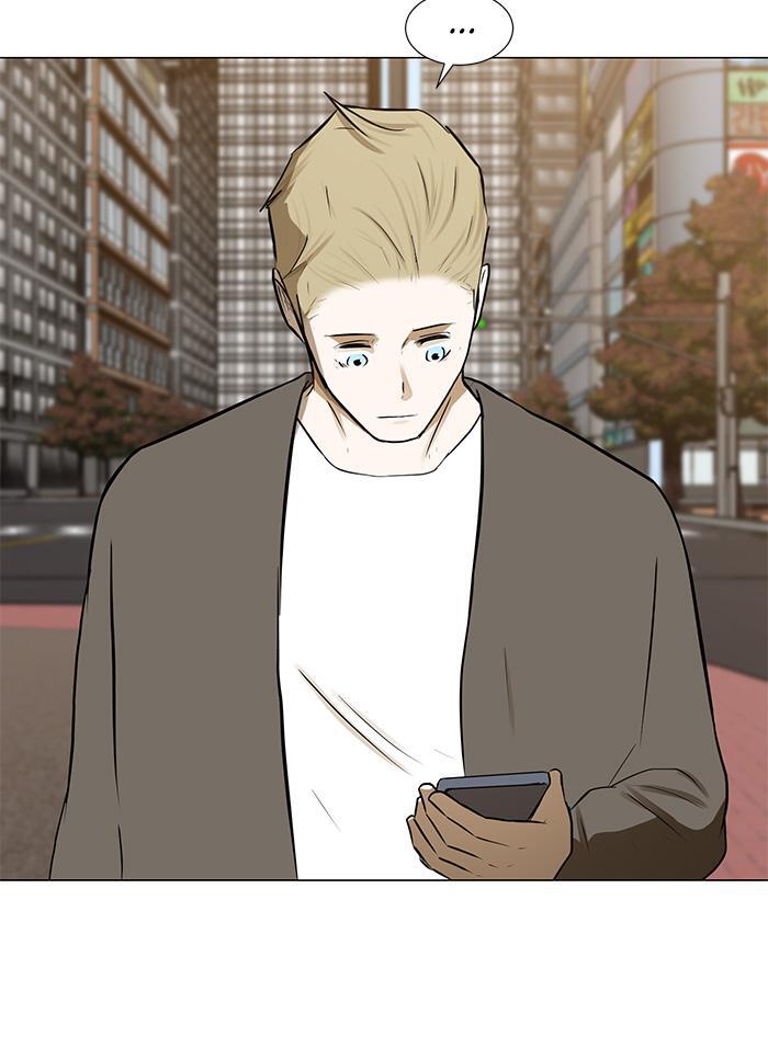 Read Dark Mortal Manga Online