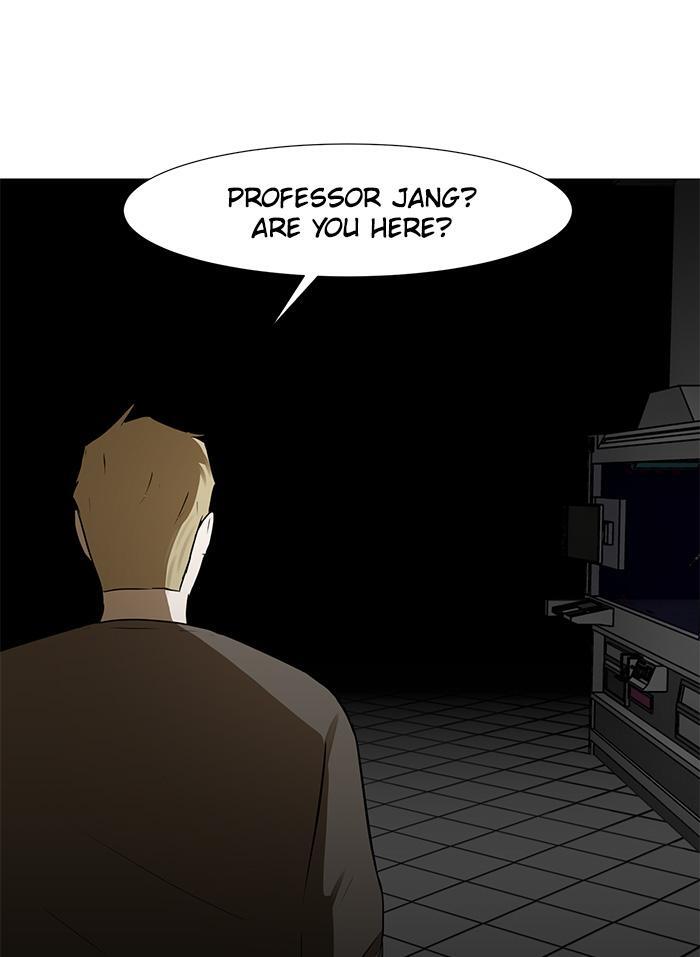 Read Dark Mortal Manga Online