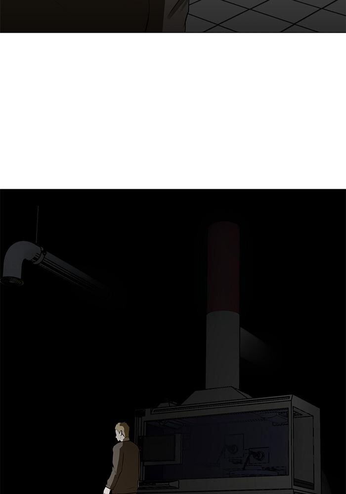 Read Dark Mortal Manga Online