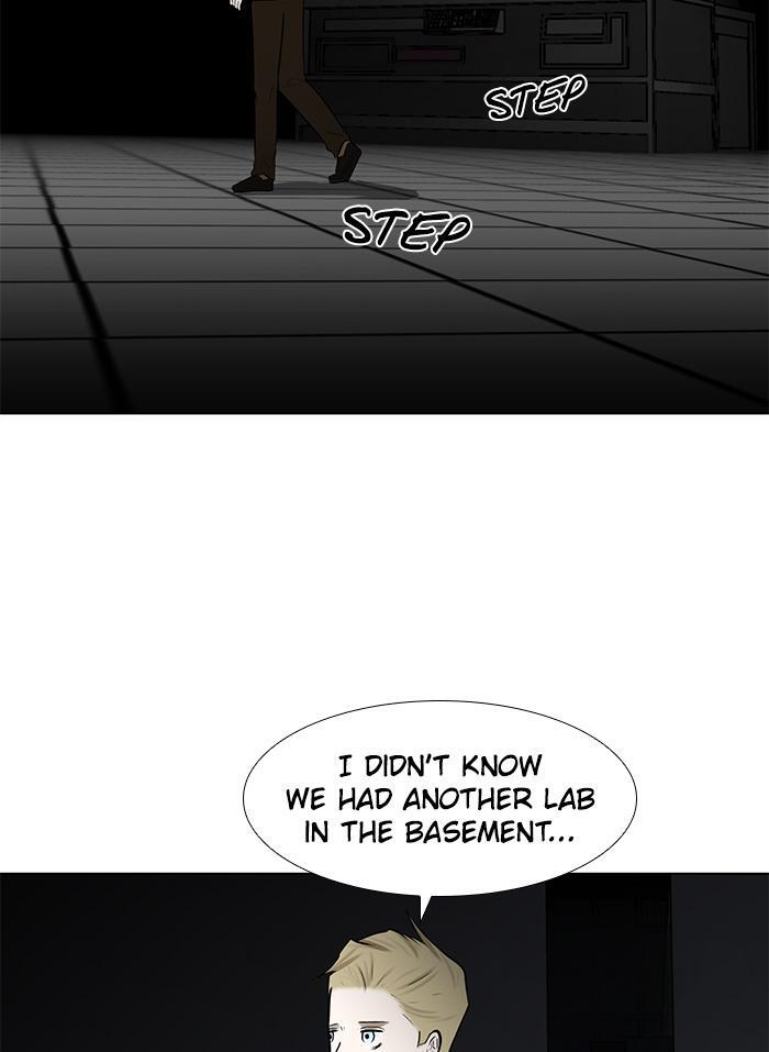 Read Dark Mortal Manga Online