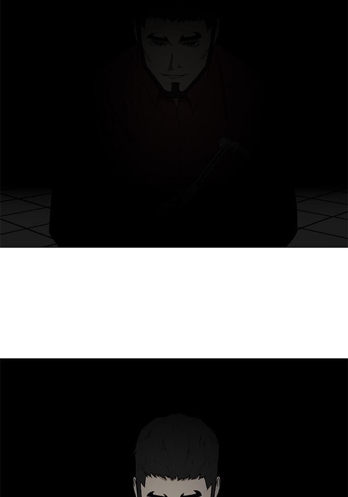 Read Dark Mortal Manga Online