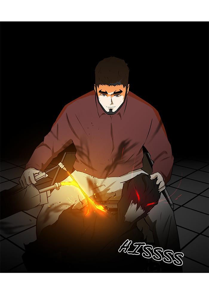 Read Dark Mortal Manga Online