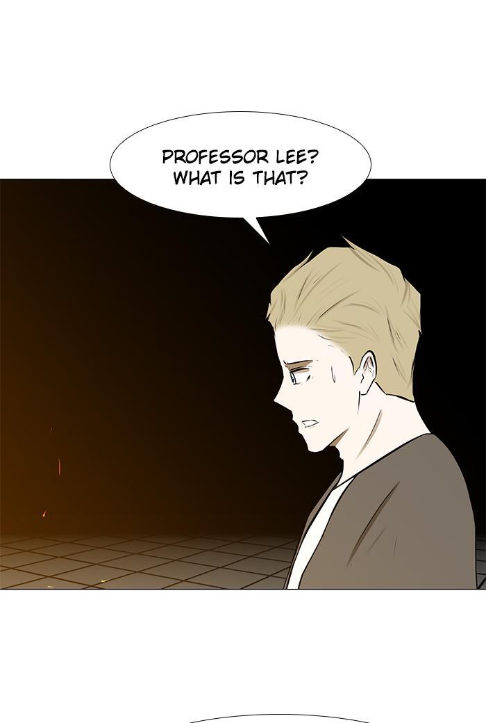 Read Dark Mortal Manga Online