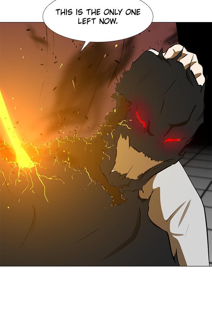 Read Dark Mortal Manga Online