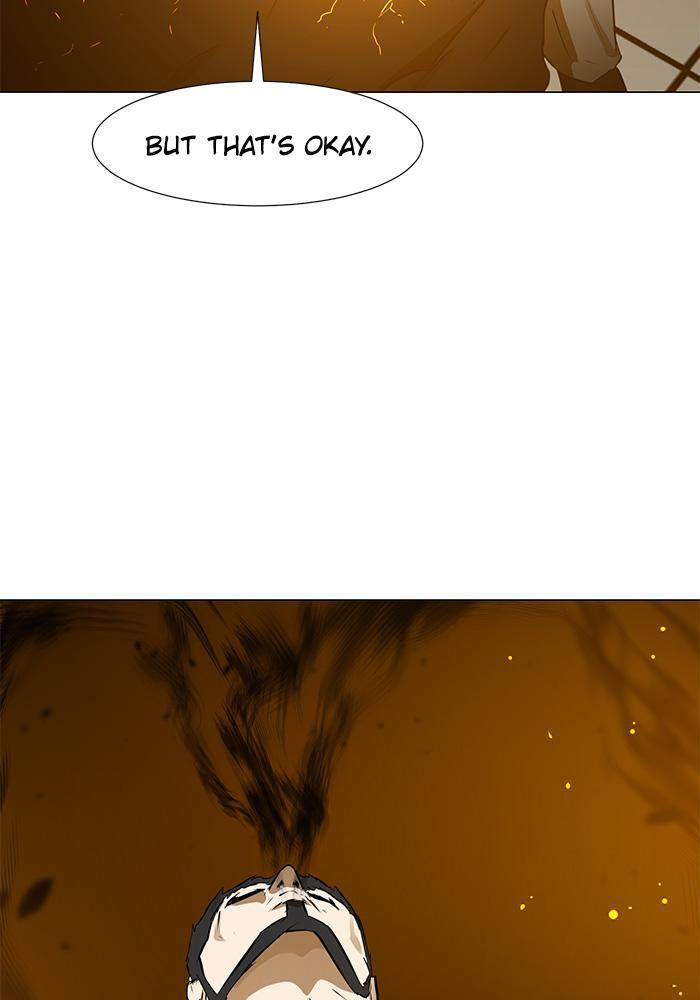 Read Dark Mortal Manga Online