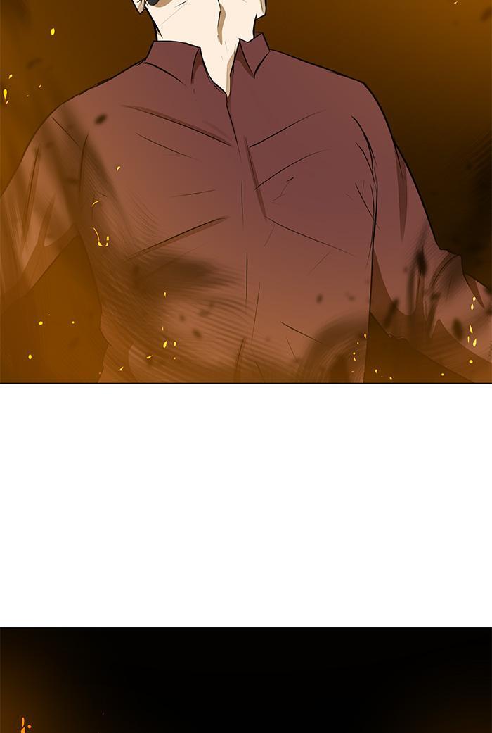 Read Dark Mortal Manga Online