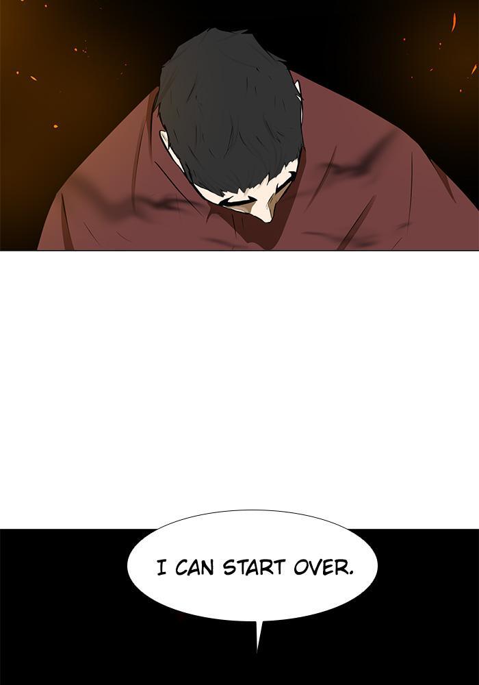Read Dark Mortal Manga Online