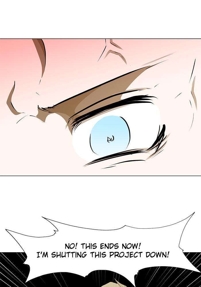 Read Dark Mortal Manga Online