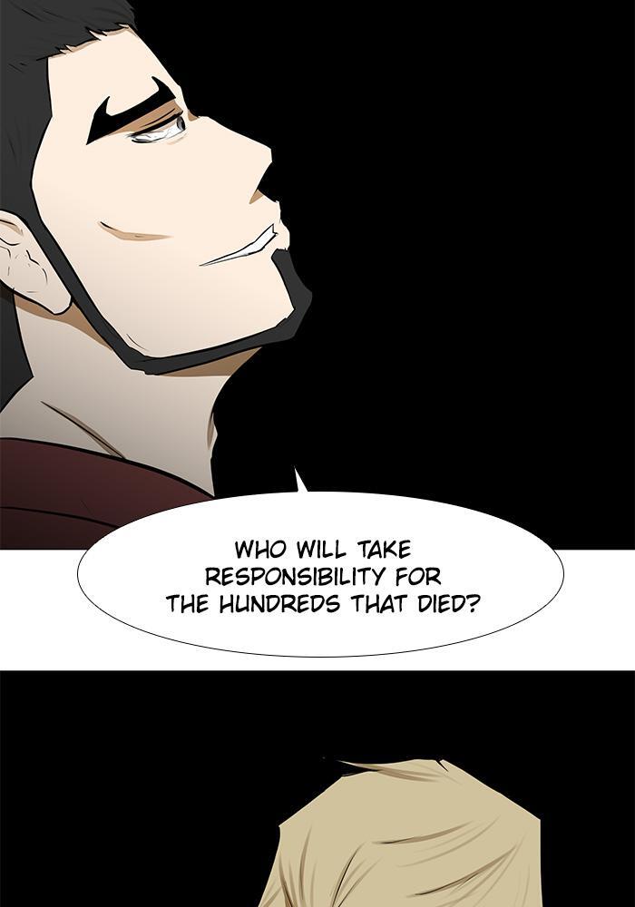 Read Dark Mortal Manga Online