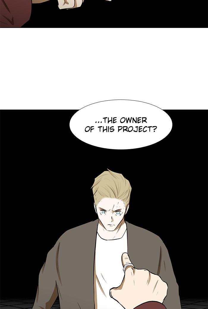 Read Dark Mortal Manga Online