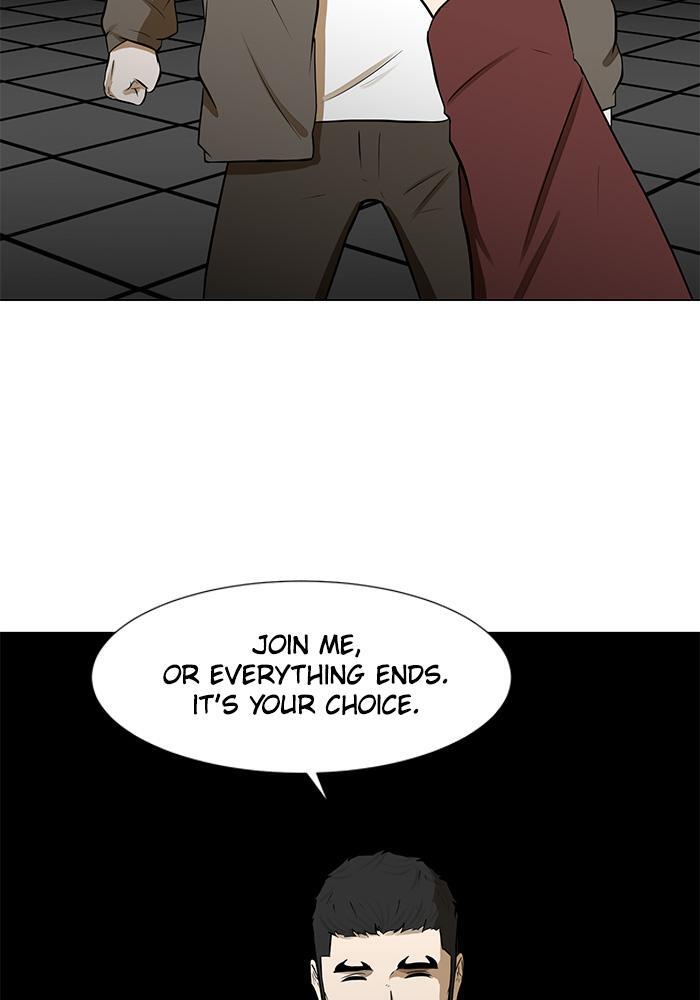 Read Dark Mortal Manga Online