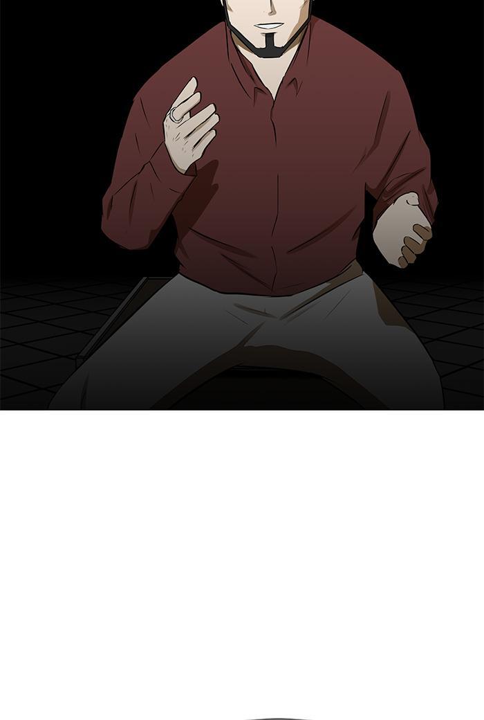 Read Dark Mortal Manga Online