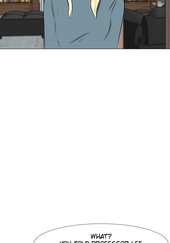 Read Dark Mortal Manga Online