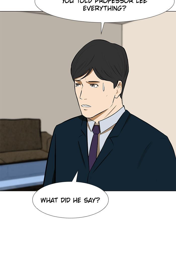 Read Dark Mortal Manga Online