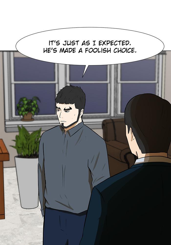 Read Dark Mortal Manga Online