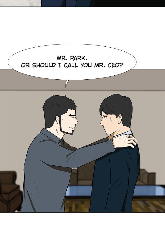 Read Dark Mortal Manga Online