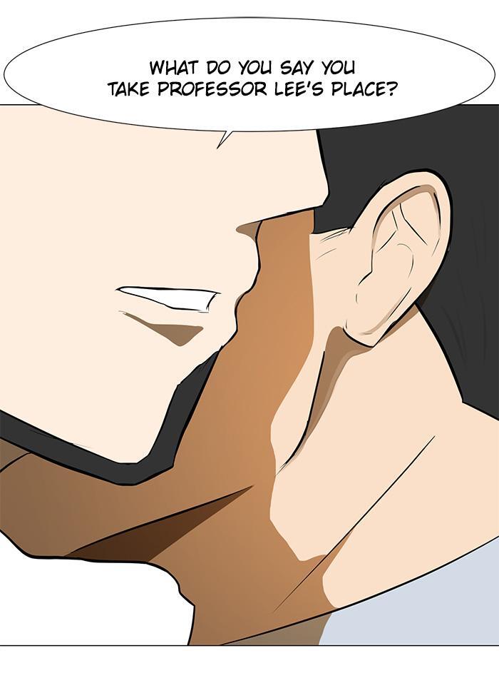 Read Dark Mortal Manga Online