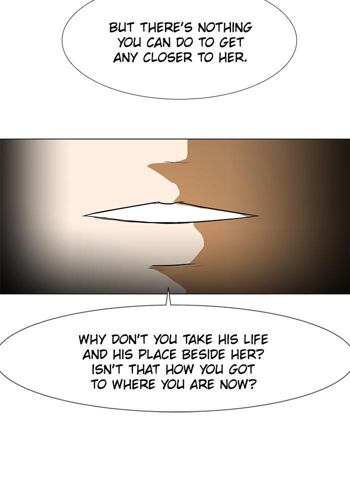 Read Dark Mortal Manga Online