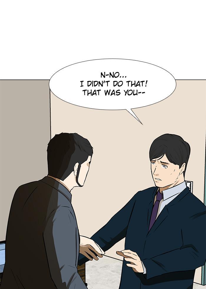 Read Dark Mortal Manga Online