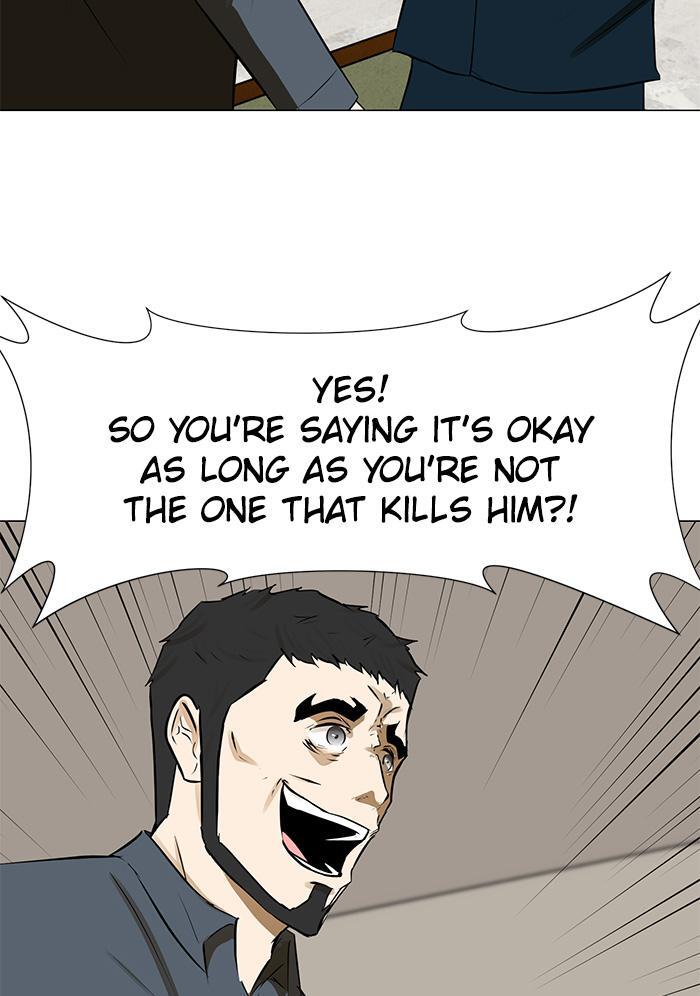 Read Dark Mortal Manga Online