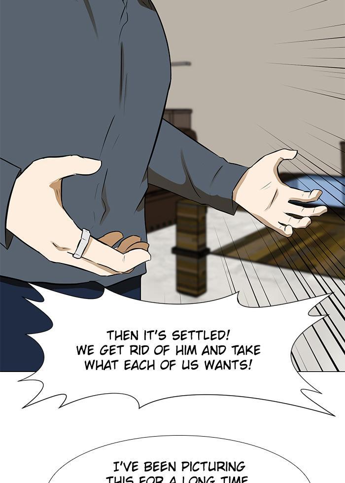 Read Dark Mortal Manga Online
