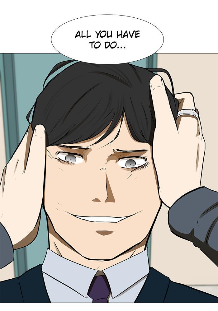 Read Dark Mortal Manga Online