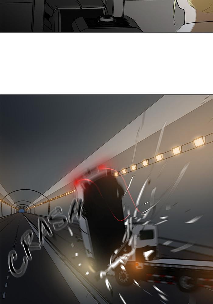 Read Dark Mortal Manga Online