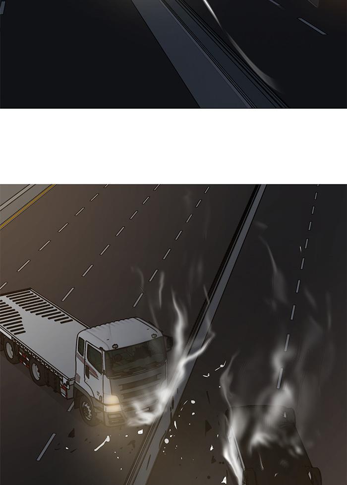 Read Dark Mortal Manga Online