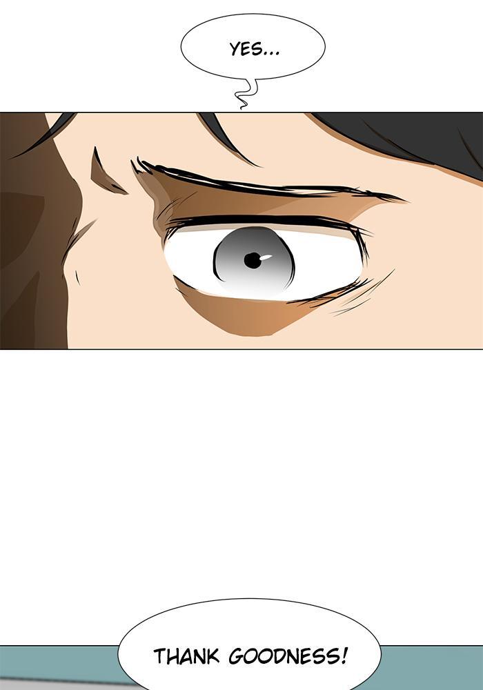 Read Dark Mortal Manga Online