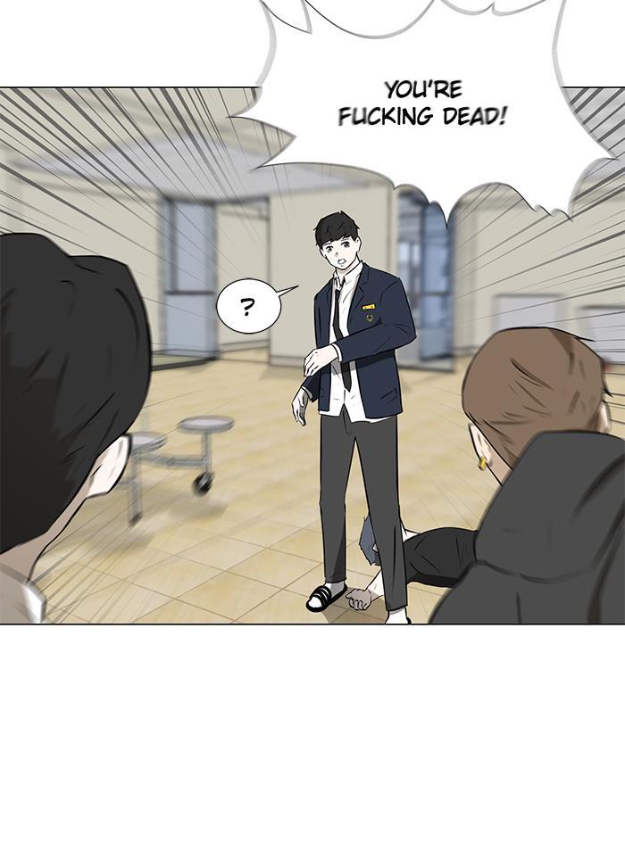 Read Dark Mortal Manga Online