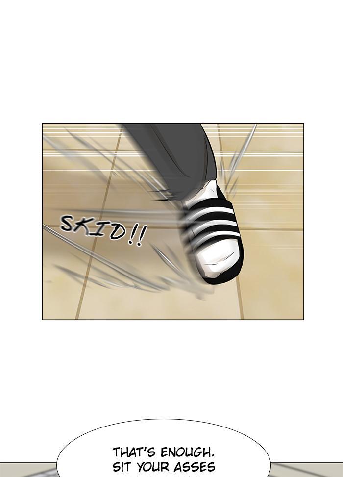 Read Dark Mortal Manga Online