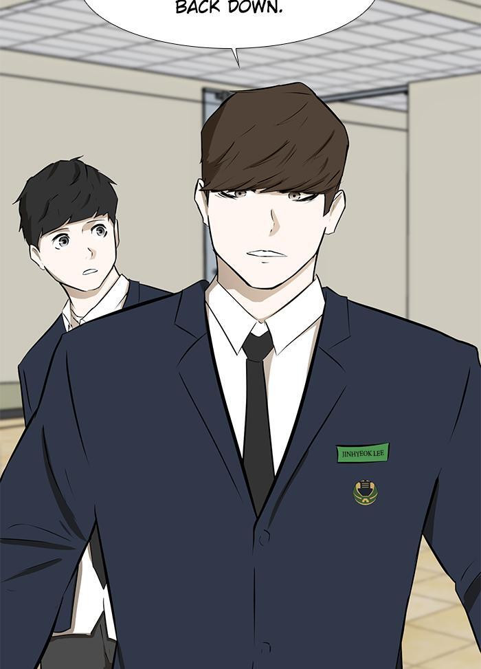 Read Dark Mortal Manga Online