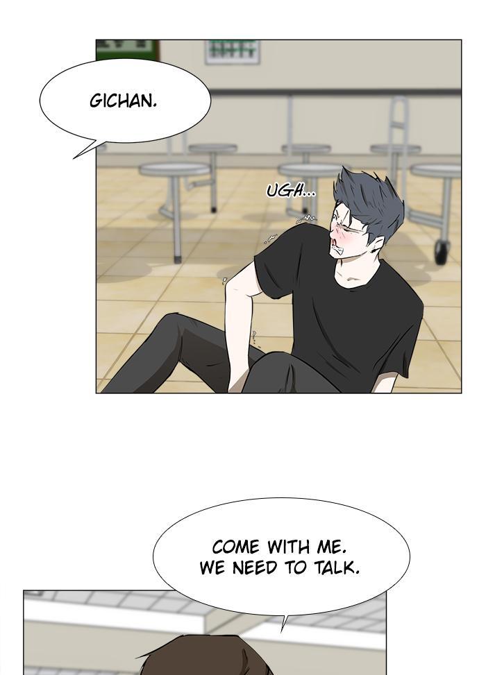 Read Dark Mortal Manga Online