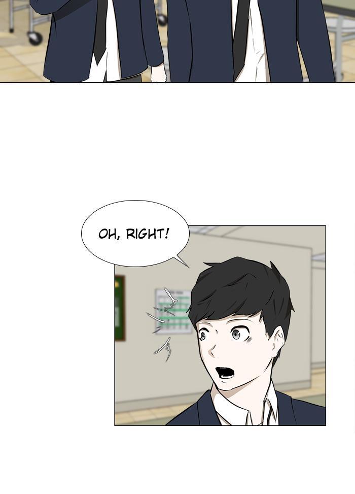 Read Dark Mortal Manga Online