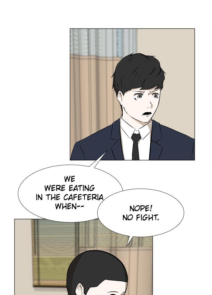 Read Dark Mortal Manga Online