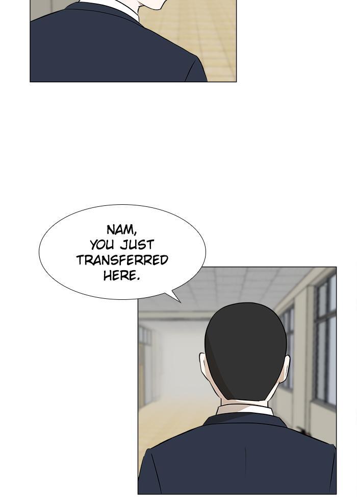 Read Dark Mortal Manga Online